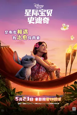 夫人