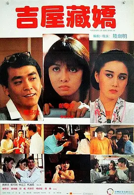 国产黄视频在线免费观看