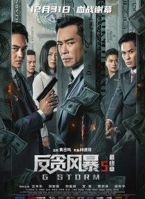 国产三级精品在线观看